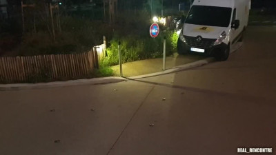 Un encuentro interracial inesperado