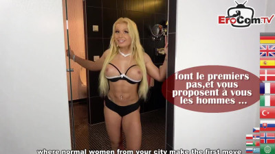 Young french amateur girl puts her ass to the test