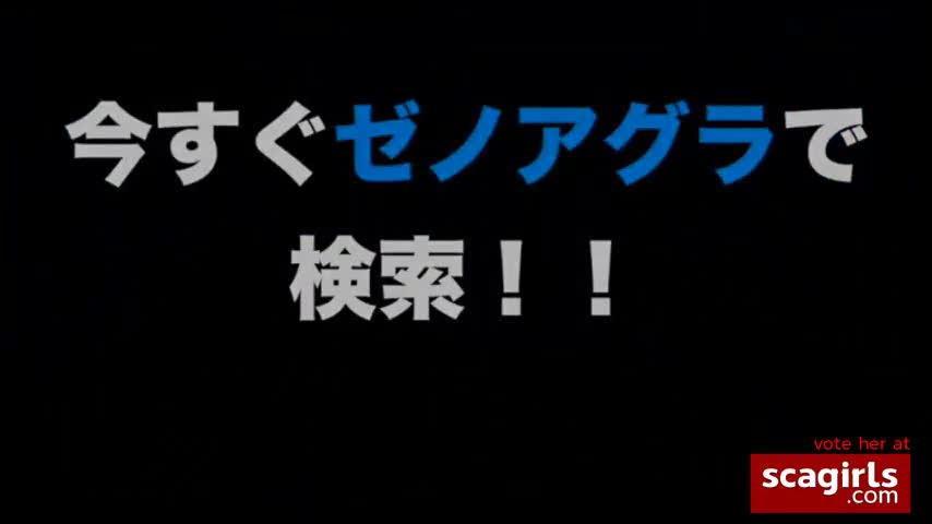 Watch Japanese Amateur Porn Video - ePornSup.